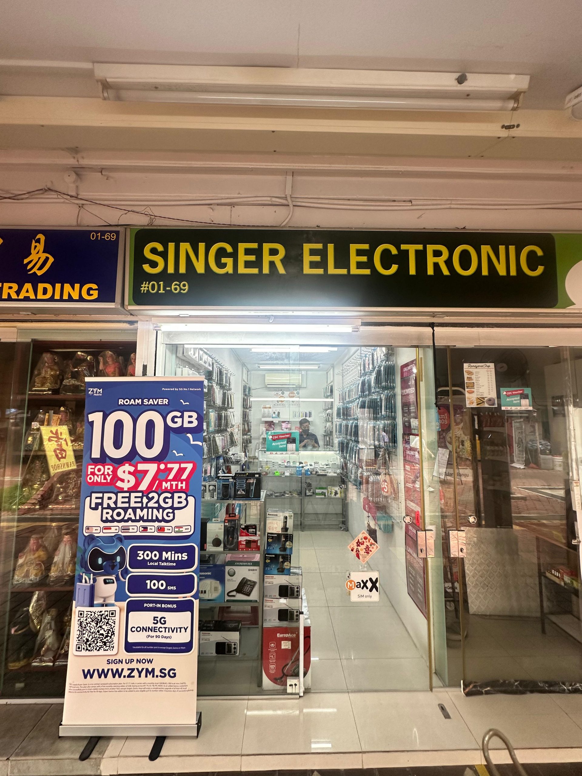 Singer Electronic