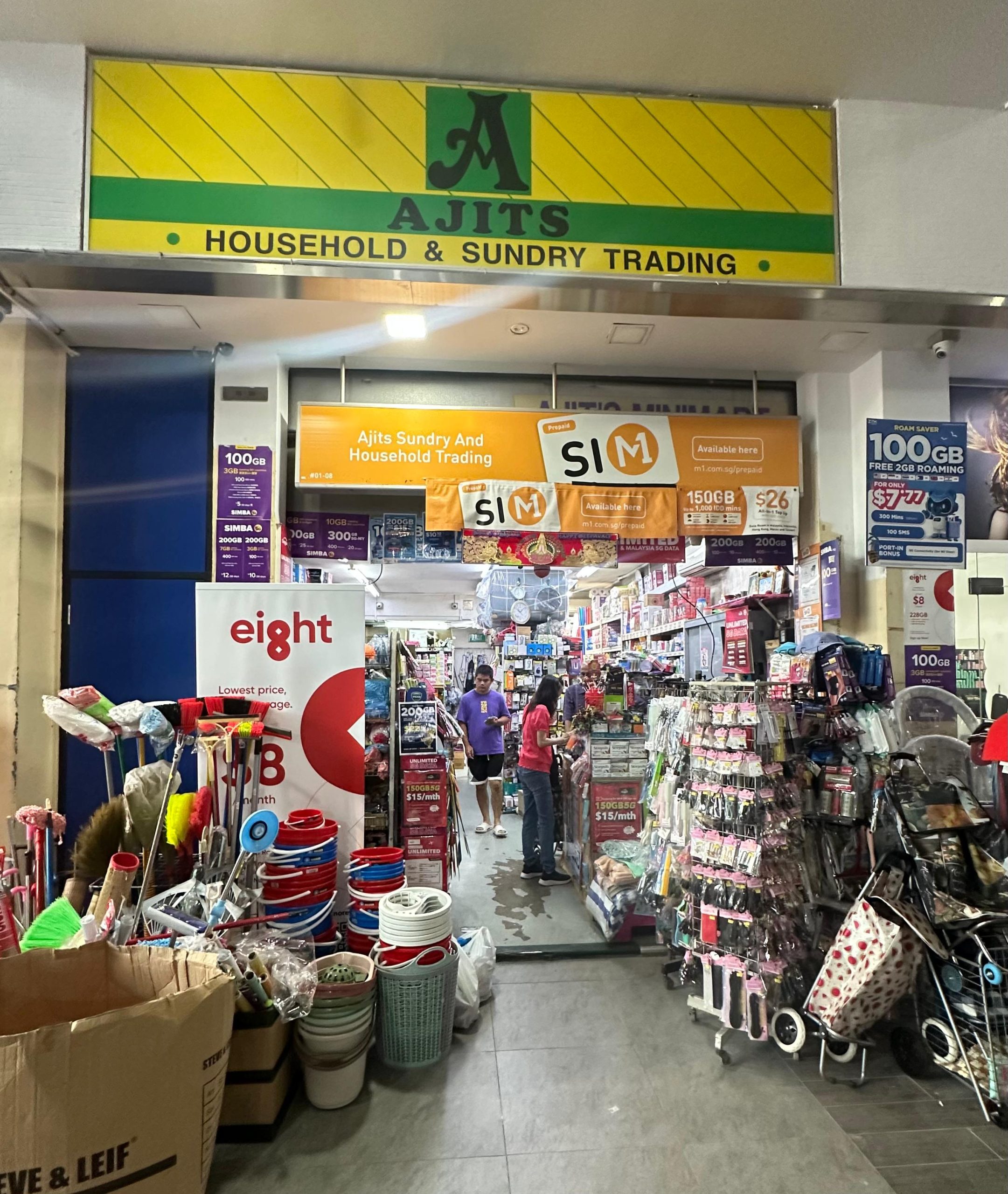 Ajits Sundry & Household Trading