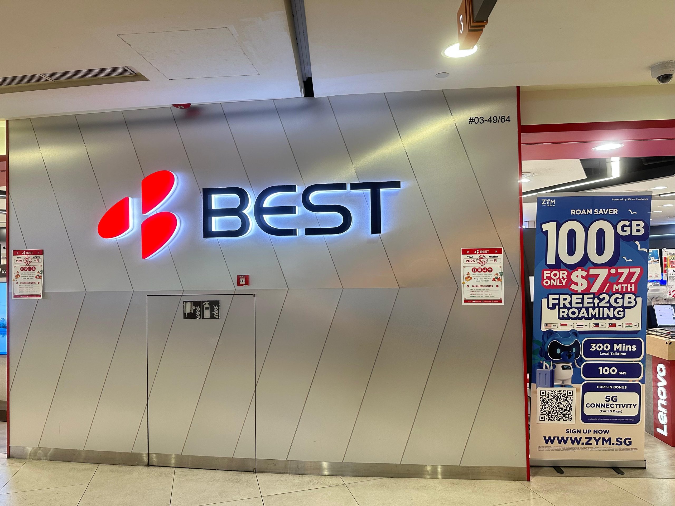 Best Denki Vivocity