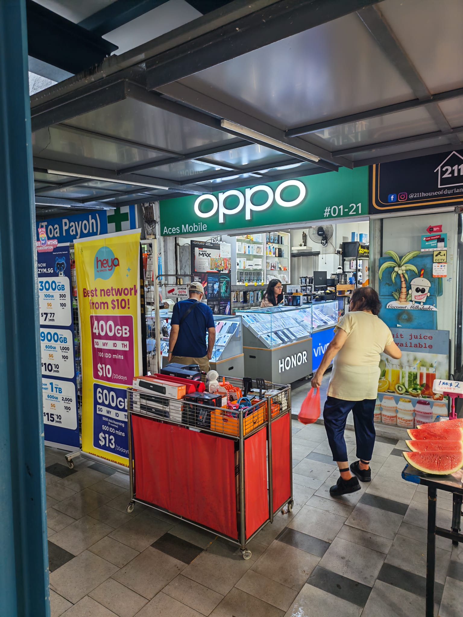 Aces Mobile (Toa Payoh)