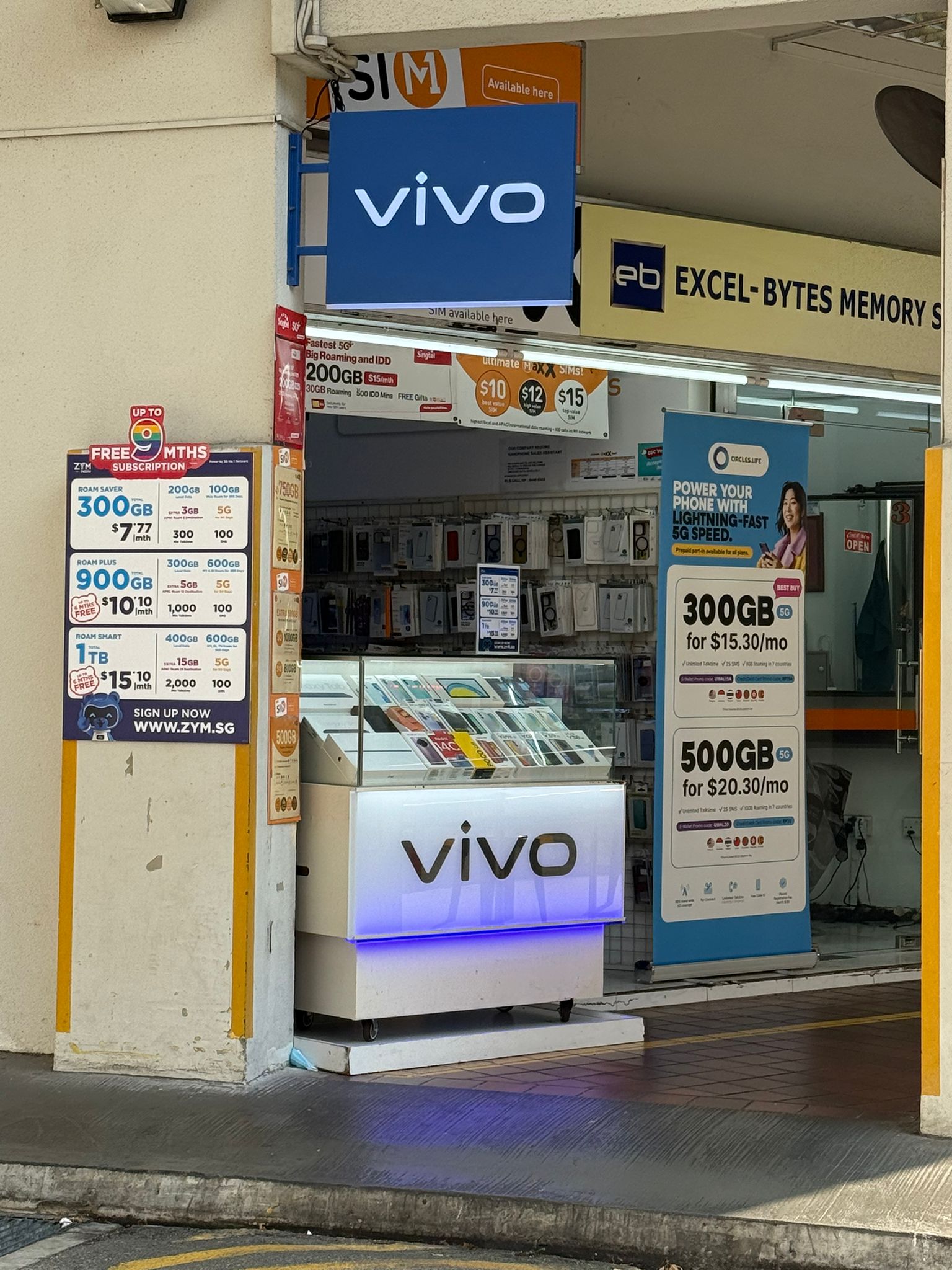 Atlas Telecom (Hougang)