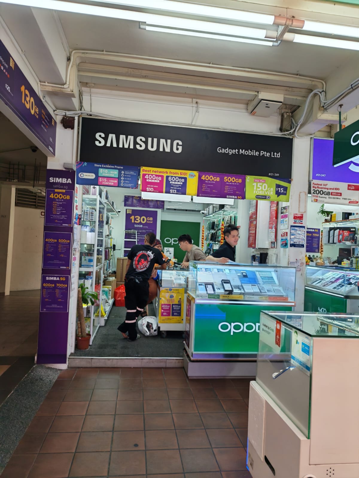 Gadget Mobile (Tampines)