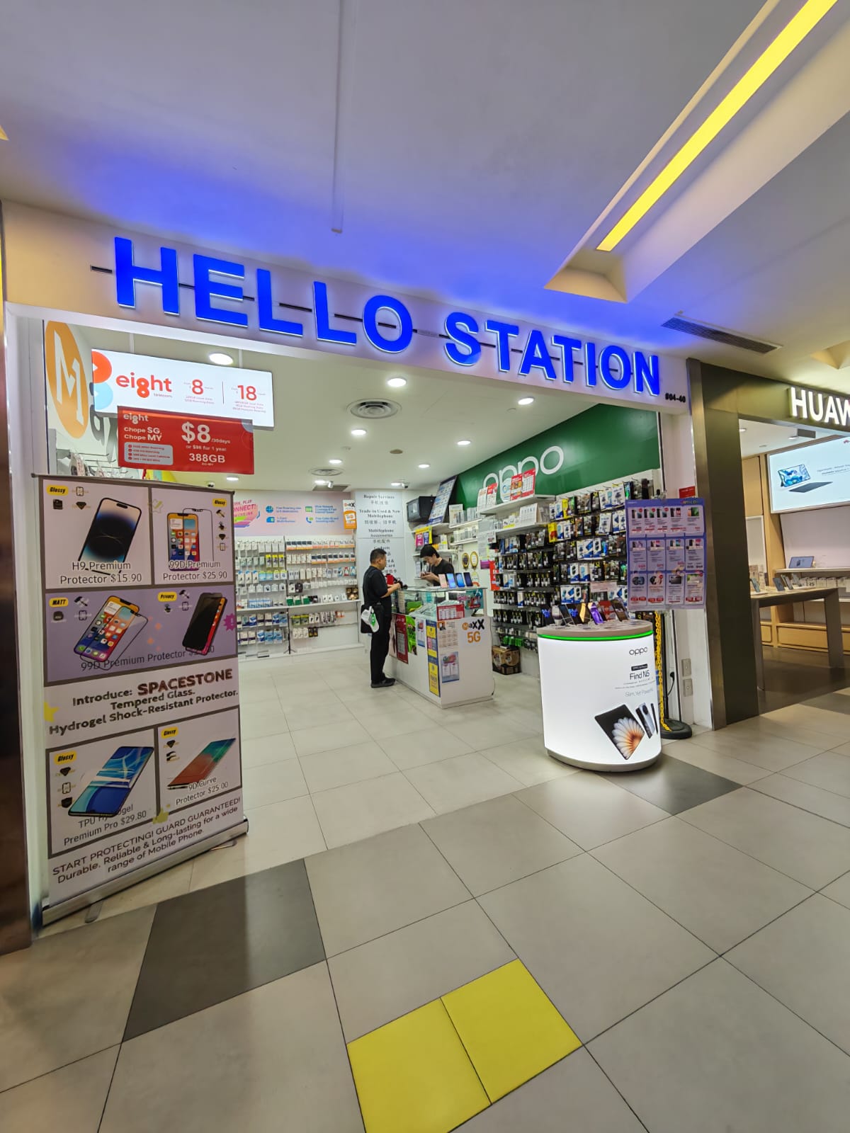 Hello Station (NEX)