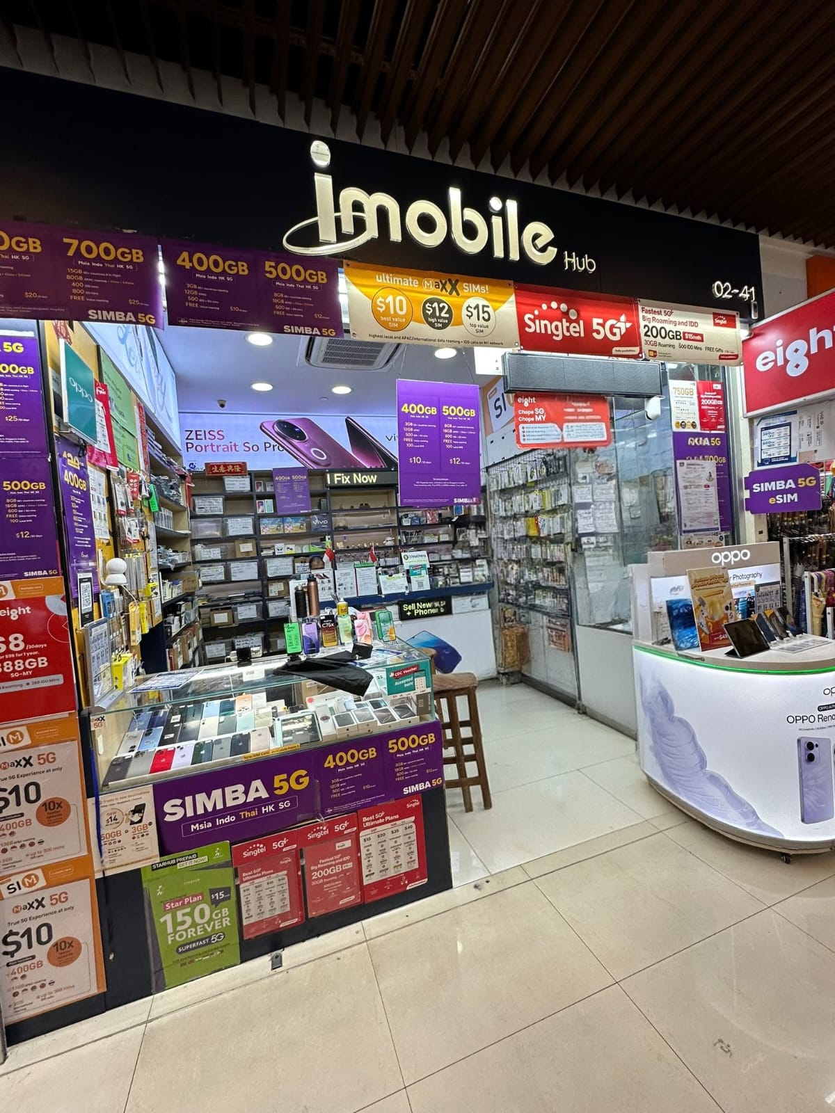 Imobile (Marsiling Mall)
