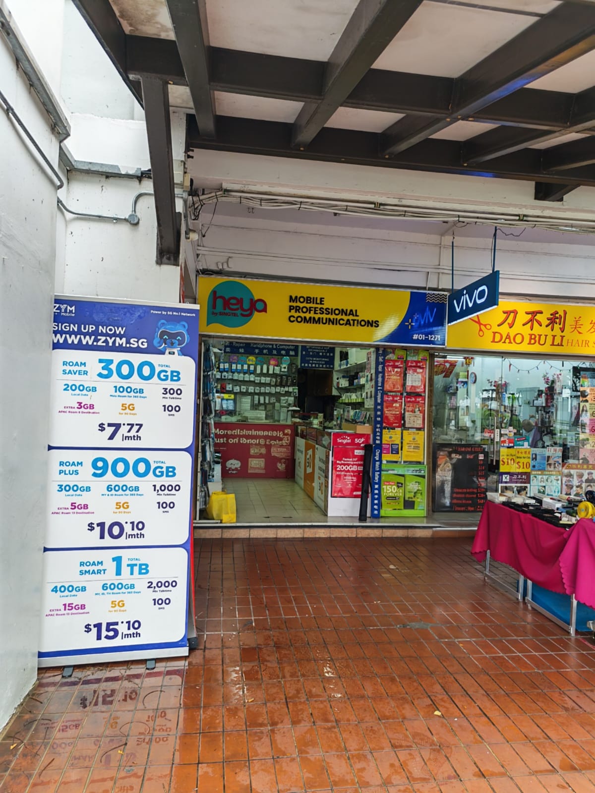 Mobile Professional Communications (Hougang)