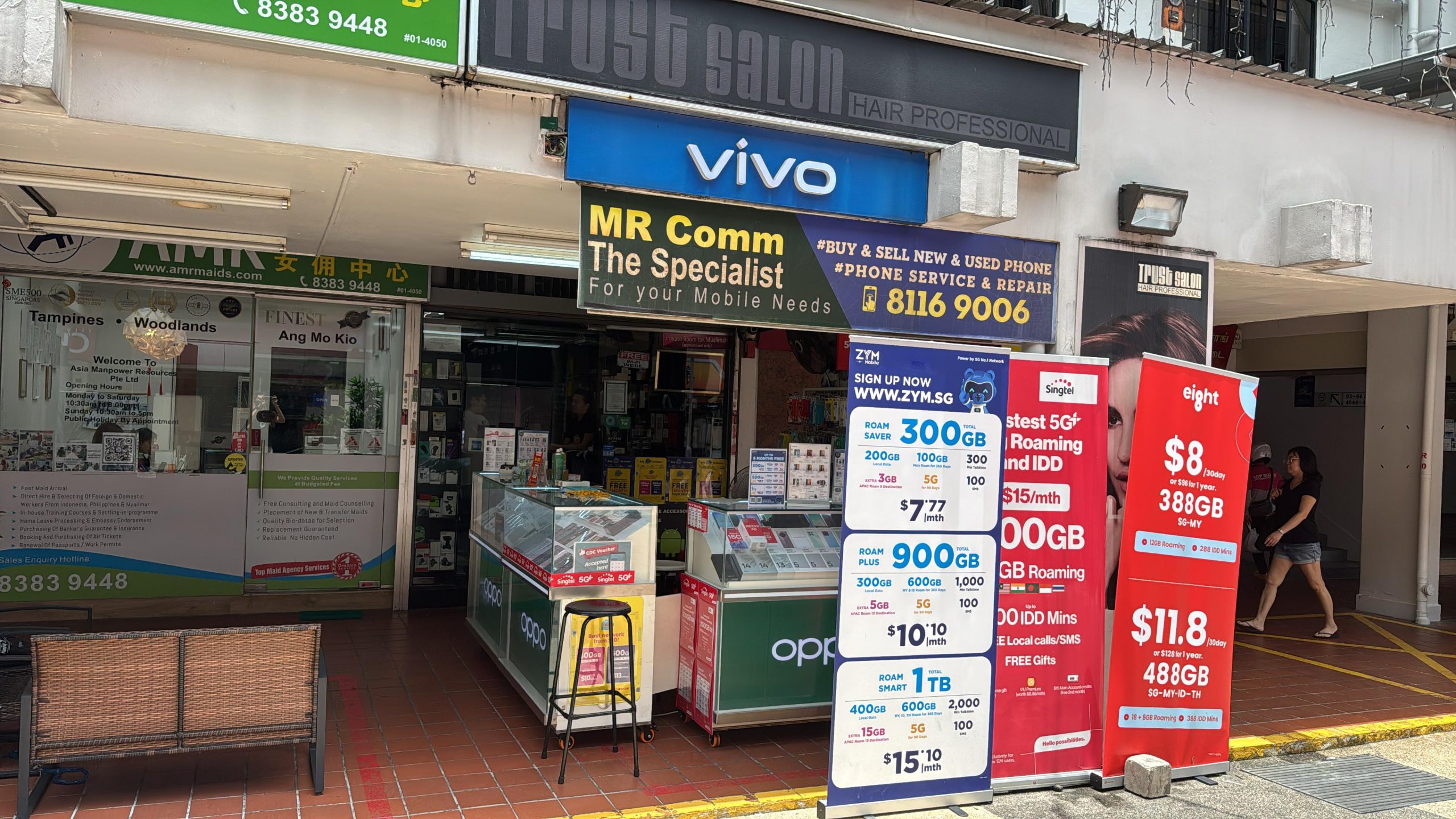 Mr Comm (Ang Mo Kio)