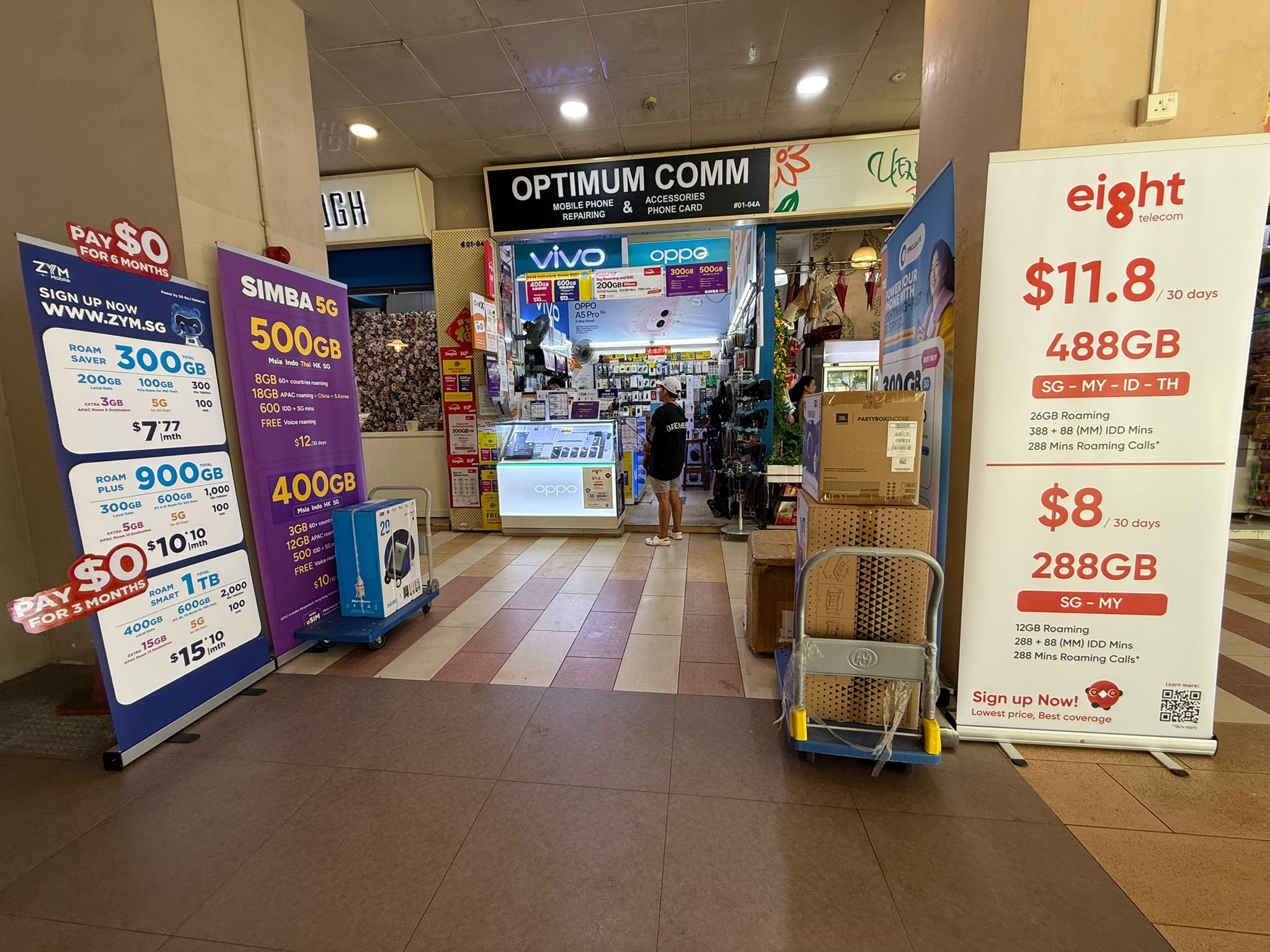 Optimun Comm (Jurong)