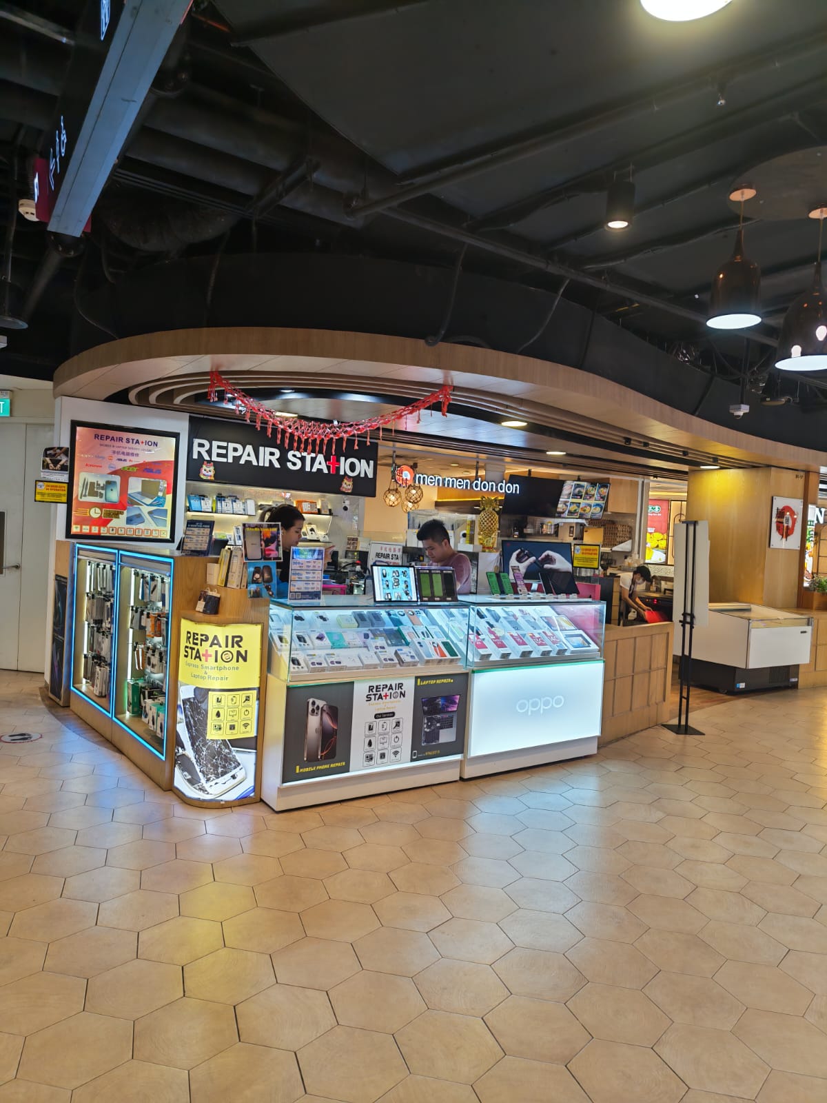 Repair Station (Tampines)