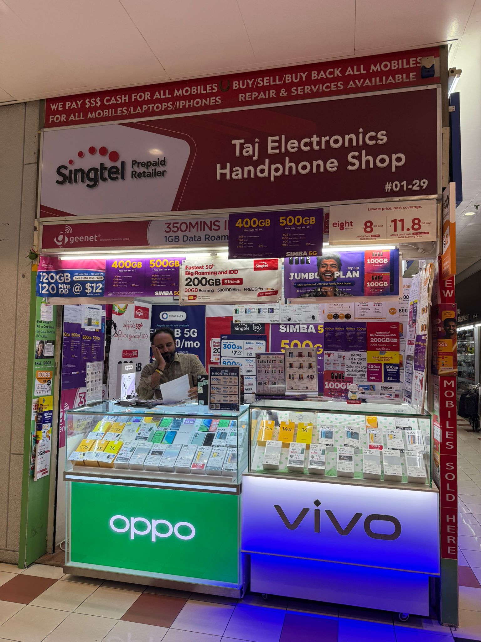 Taj Electronics