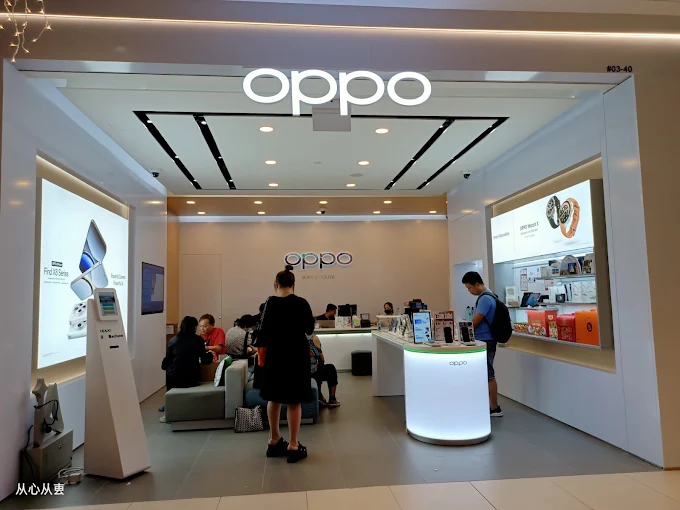 OPPO Service Centre – Westgate